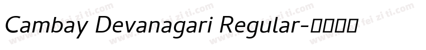 Cambay Devanagari Regular字体转换